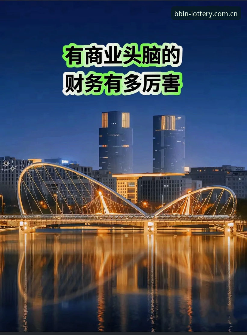 BBIN彩票平台旧版导航兼容性修复：手机端切换入口实操教程